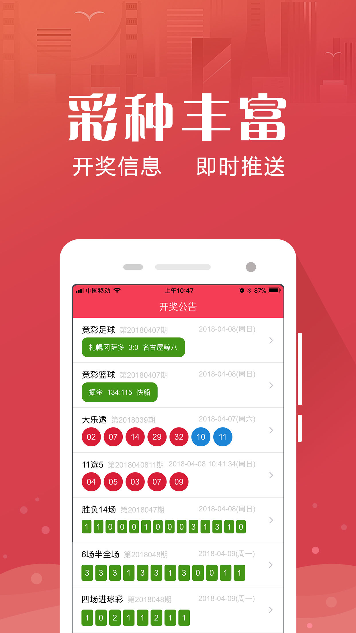 第217页