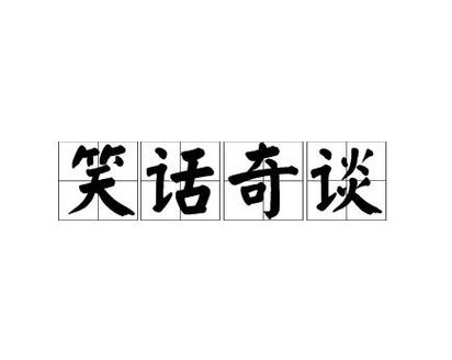 下载中心 第13页