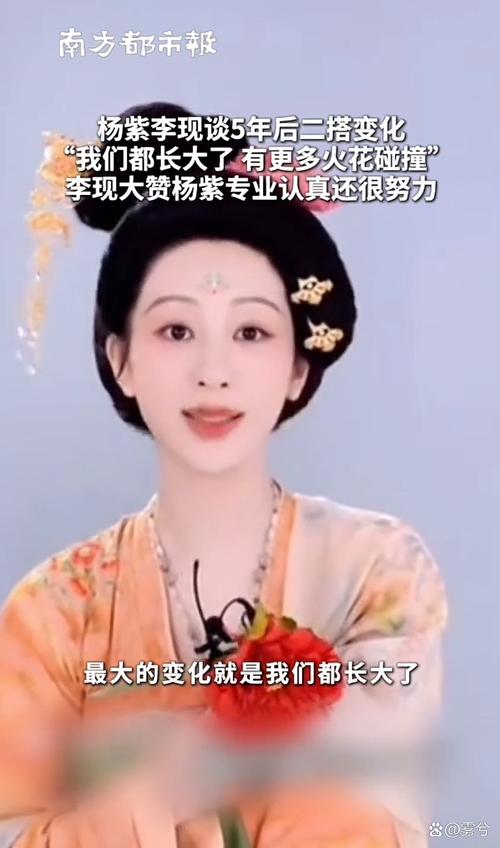 下载中心 第11页