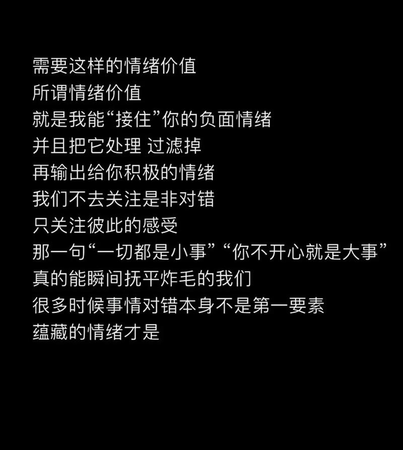 2025年5月 第28页