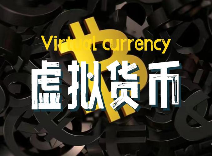 京东为何发行稳定币,京东为何发行稳定币呢