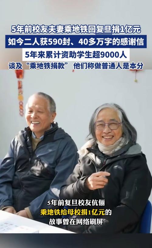 从1400人裁到18人,从13人到9000人