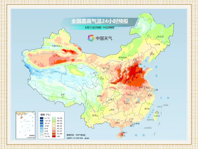 北京今年首个高温日,北京今年首个高温日来袭