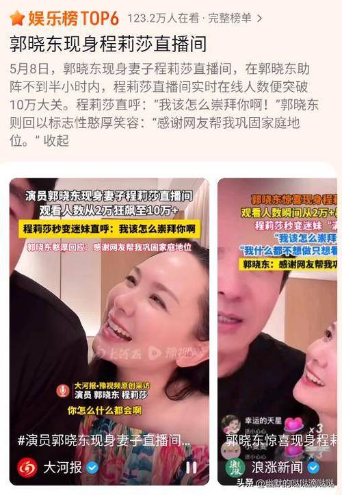 恋爱3月花10万被删,恋爱三个月花了20万