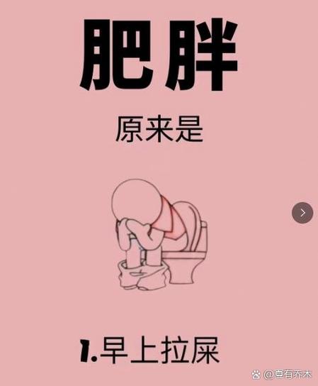 上班照镜子罚款,上班照镜子罚款多少
